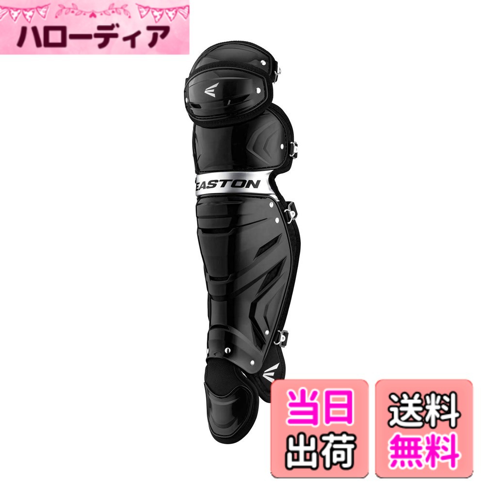【送料無料】イーストン（EASTON) 野球用 大人用 ゲームタイム GAMETIME キャッチャープロテクター GMETMECPA アダルトサイズ 色：ブラック、サイズ：ADULT｜ハローディア店