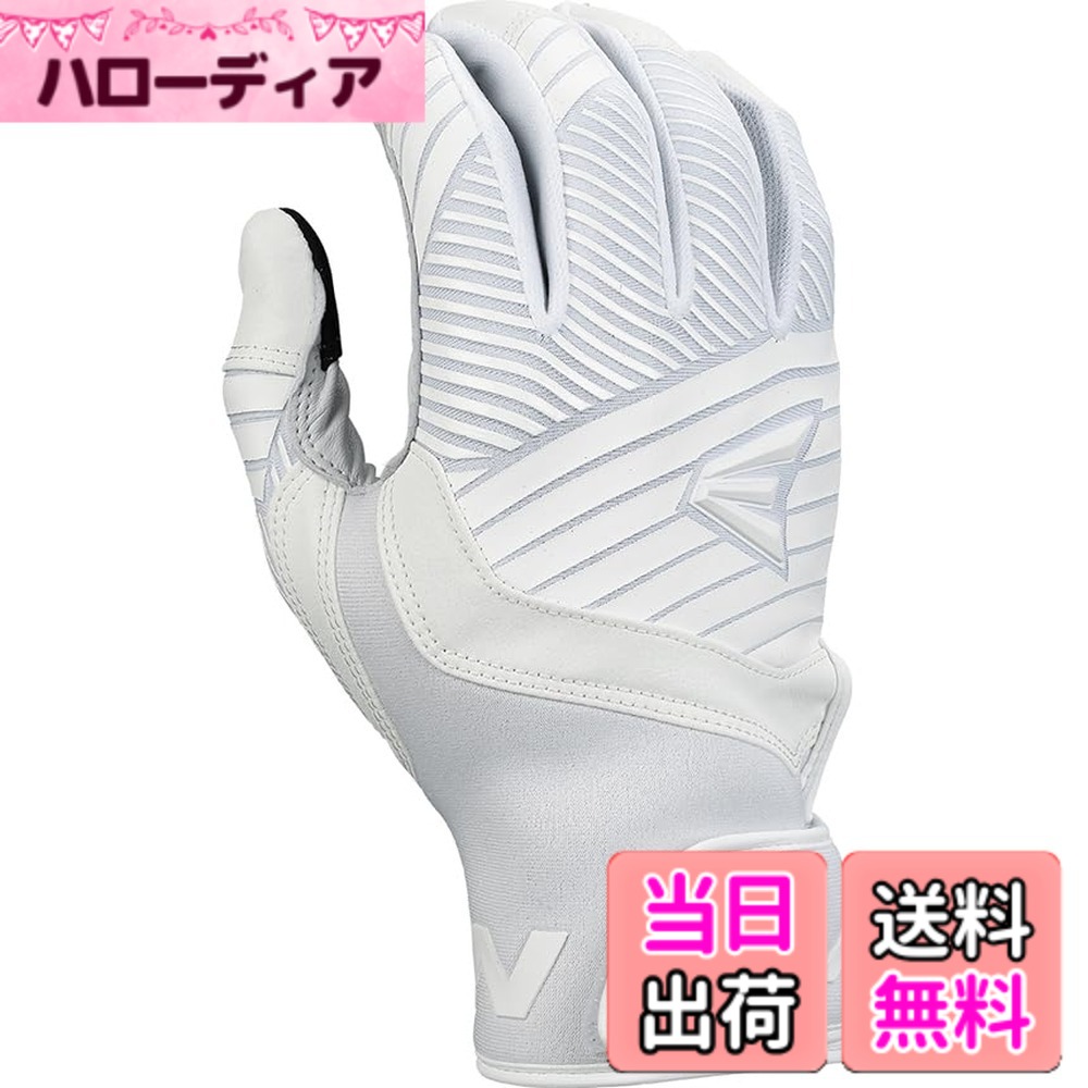 【送料無料】イーストン（EASTON) 野球用 バッテ 手袋 バッティンググラブ ウォークオフ バッティンググラブ WO25BG 色：ホワイト、サイズ：USA S