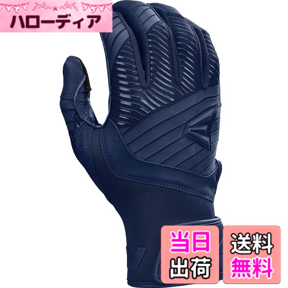 【送料無料】イーストン（EASTON) 野球用 バッテ 手袋 バッティンググラブ ウォークオフ バッティンググラブ WO25BG 色：ネイビー、サイズ：USA XL