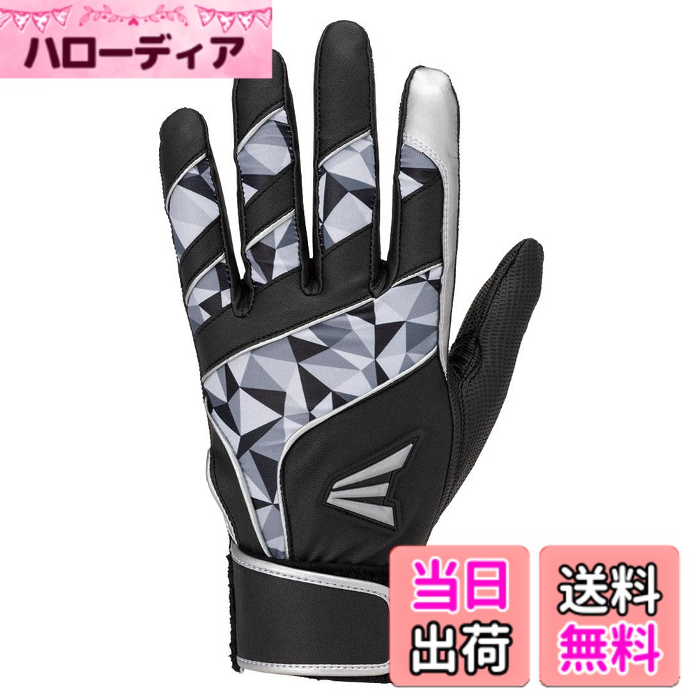 【送料無料】イーストン（EASTON) 野球用 バッテ 手袋 バッティンググラブ 両手用＞GHOST BATTING COLOR GLOVES 色：ブラック/レッド、サイズ：M