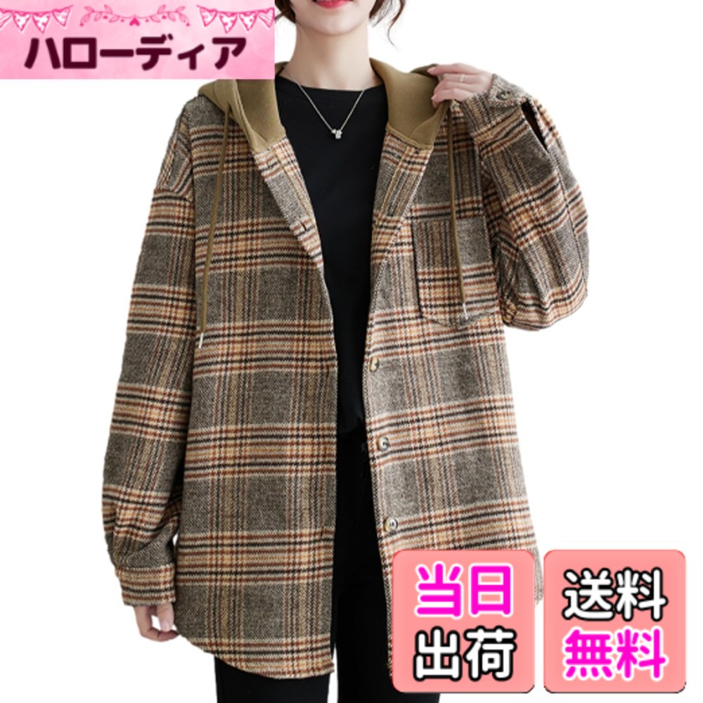 コート・ジャケット|【送料無料】[MlleeSSeeldyTRC] パーカー