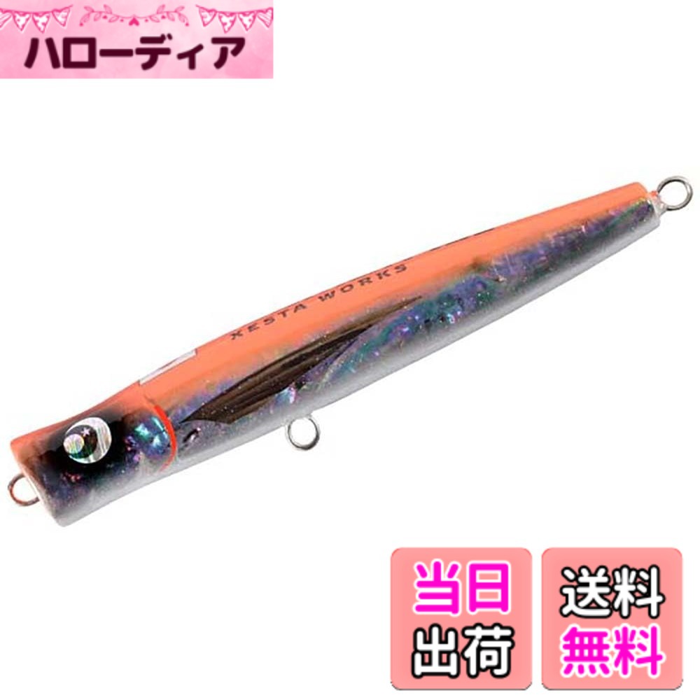 【送料無料】ゼスタ(Xesta) XESTA WORKS アイスマン 色:オレンジバックブラックシェル、サイズ:265mm