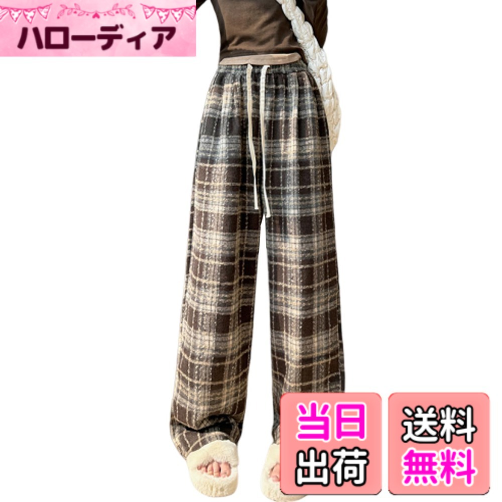 【送料無料】[7-livehouse] チェック ワイドパンツ レディース パンツ ロング イージーパンツ リラックスパンツ ウエストゴム ボトムス 大きいサイズ チェック柄 ズボン ゆったり リラックス 韓国ファッション きれいめ 普段着 通勤 春 秋 冬 色：コーヒー、サイズ：L