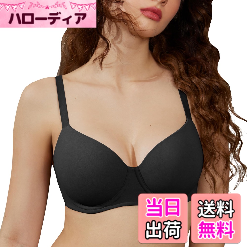 【送料無料】[DOBREVA] ブラジャー 大きいサイズ モールドカップ 薄手カップ ひびきにくい 無地 tシャツブラ ワイヤーあり Inbarely Plus 色：ブラック、サイズ：C80