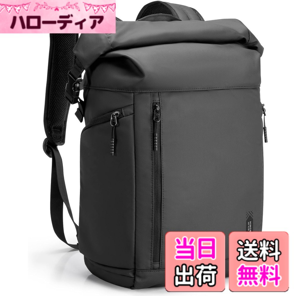 【送料無料】[Kingsons] リュック ビジネスリュック メンズ 防水 15.6インチ PCリュック防水 ファスナー 軽量 リックサックメンズ 大容量 A4収納可 通勤 バックパック 薄型 高校生 通学 出張 旅行 色：KS3335W-ブラック、サイズ：15.6インチ 9,101円