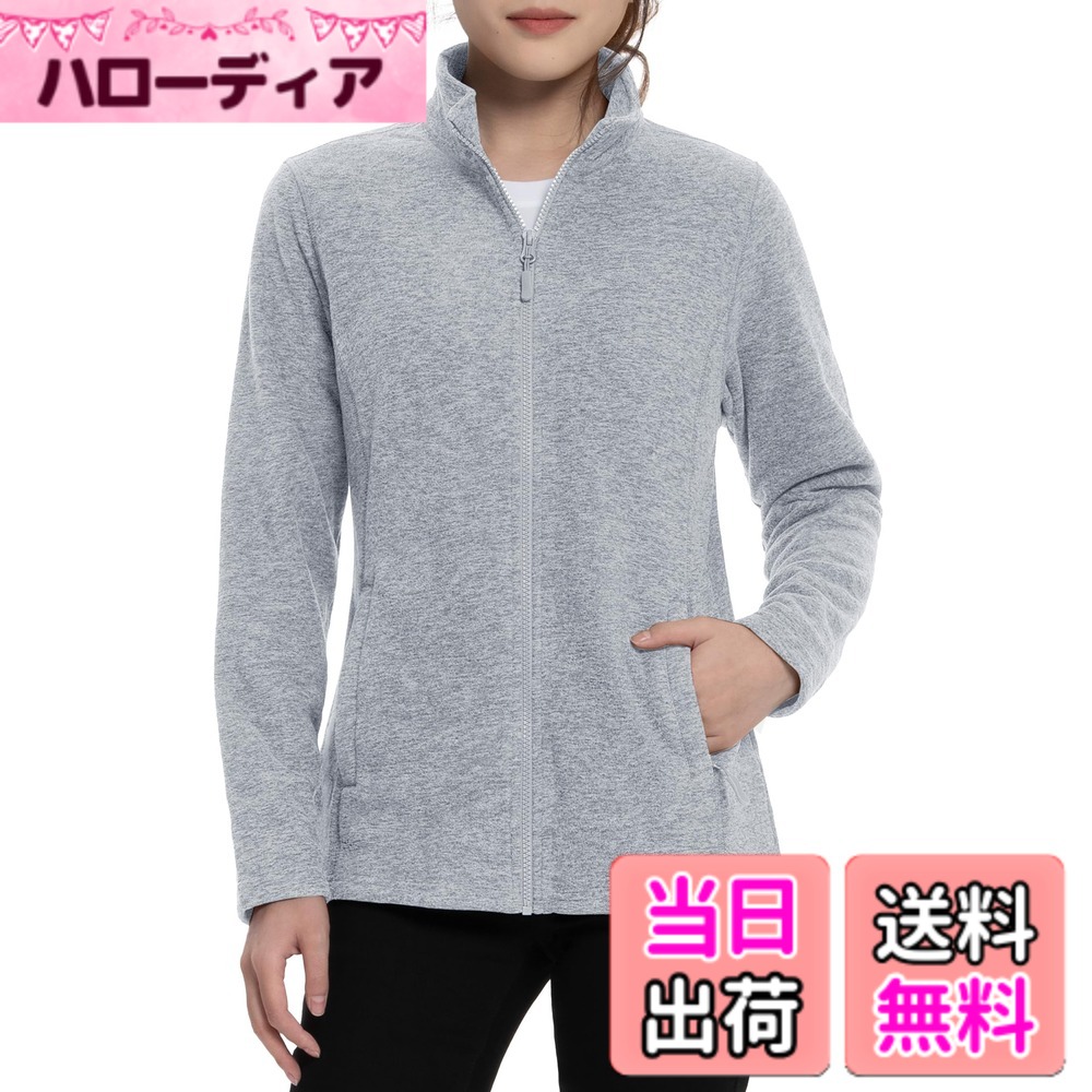 【送料無料】[TACVASEN] フリースジャケット レディース 薄手 ジップアップ 大きいサイズ 軽量 パーカー ランキングコート 釣りウエア 登山 トレーナー トレッキング 保温 防寒服 暖かい 無地 秋冬 色：ライトグレー、サイズ：XL
