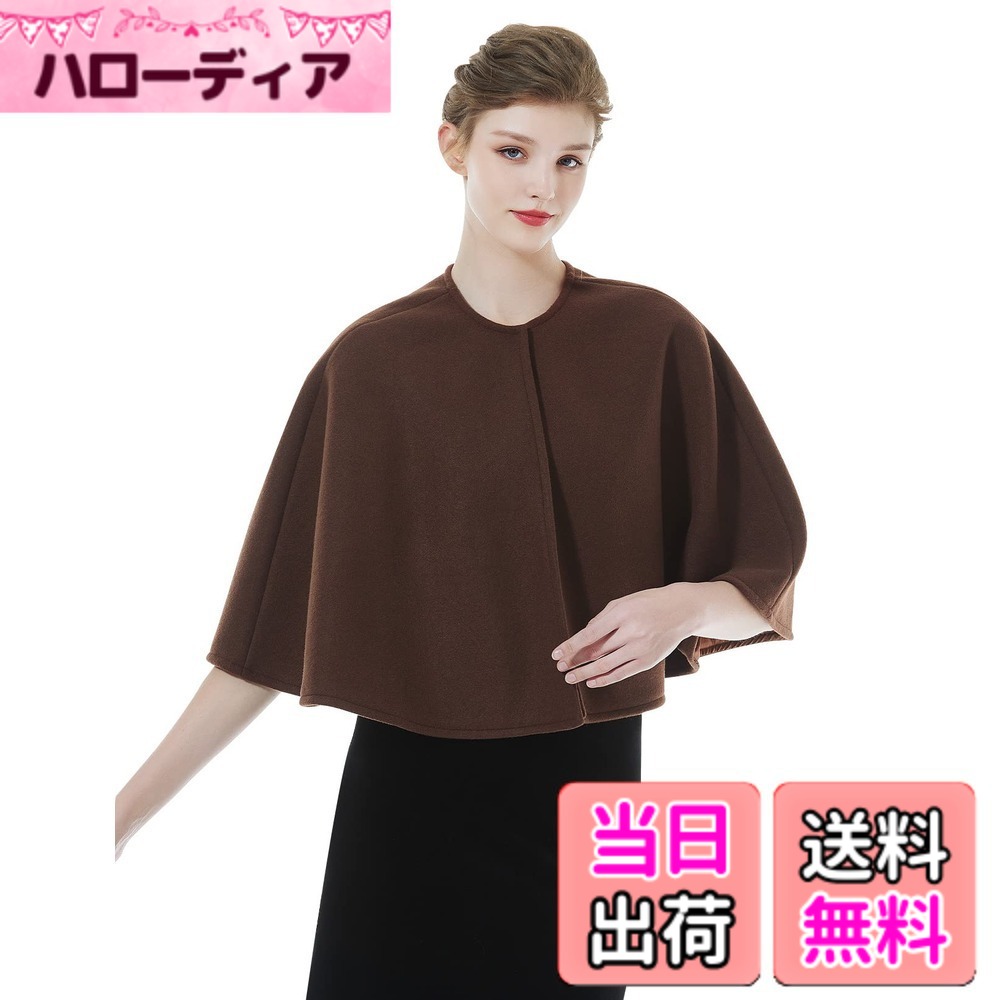 【送料無料】[BEAUTELICATE] ケープコート 和装コート レディース ボレロ カーディガン ポンチョ マントコート ショールコート 体型カバー 無地 暖かい オシャレ 春 秋 冬 通勤 結婚式 卒業式 色：ココア色、サイズ：L