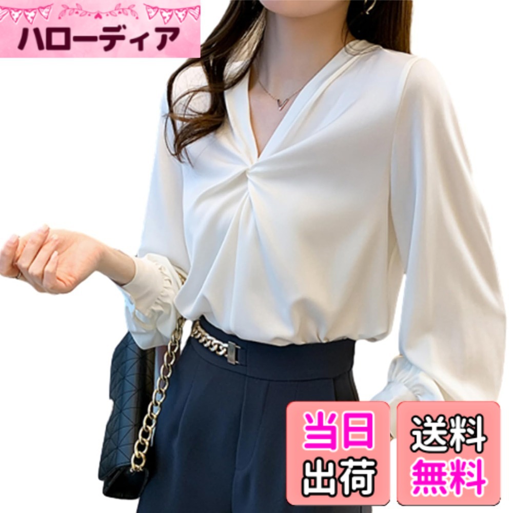 【送料無料】[MaadeaNoeTe] ブラウス レディース シャツ 長袖 シフォン トップス Vネック 無地 カジュアル 着痩せ ファッション ふんわり かわいい 普段着 エレガント通勤 春 夏 秋 色：ホワイト、サイズ：XL