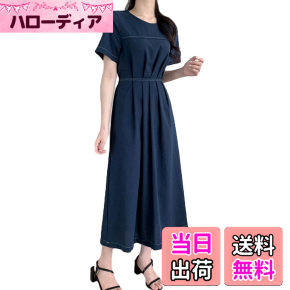 【送料無料】[CCGGOWMM] レディース ロングワンピース ドレス チュニック シャツ ワンピース 丸襟 無地 薄手 半袖 きれいめ マキシ丈 カジュアル ファッション 体型カバー 着痩せ 普段着 通勤 春夏 色：ネイビー、サイズ：Free Size