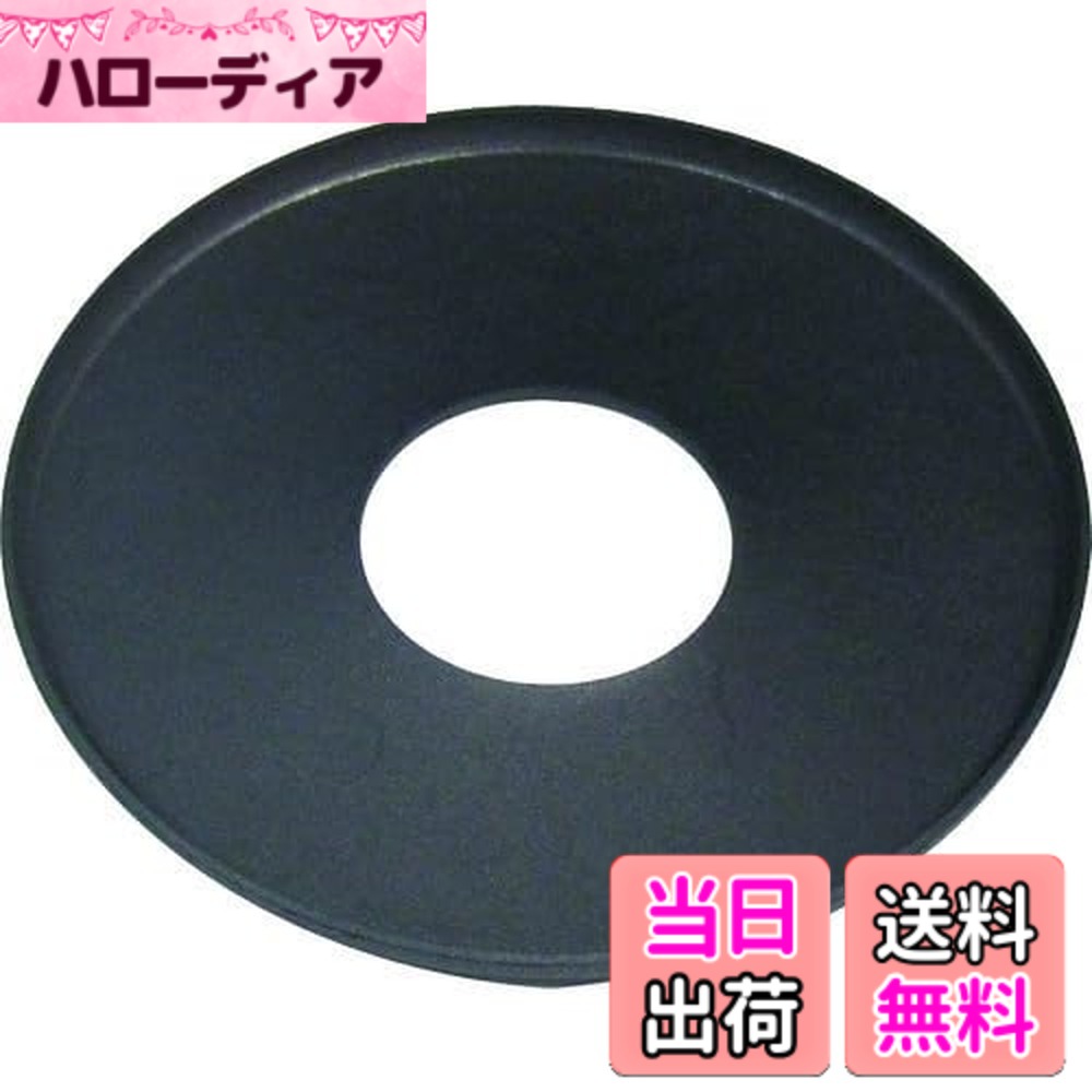 【貨物輸送無料】アルうしろ側(Ulvac) カップパッキン DOP-400SB CUP PACKING FOR DOP-400SB 大いさ：155x200x100粍 季節・空調家電用アクセサリー-家電-エアコン用アクセサリー