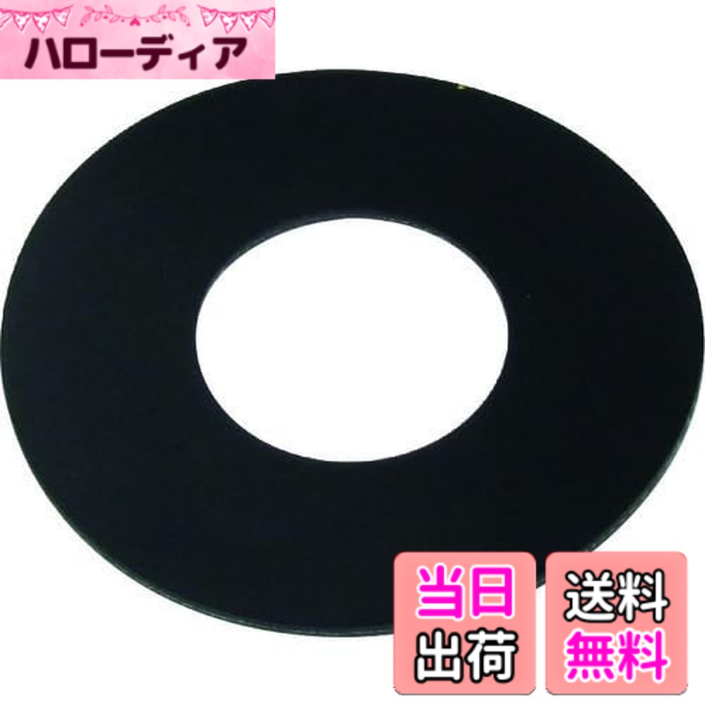 【貨物輸送無料】アルうしろ側(Ulvac) ダイアフラム DA-20D/40S DIAPHRAGM FOR DA-20D/40S 大いさ：130x130x5粍 季節・空調家電-季節・空調家電用アクセサリー-窓用エアコン用アクセサリー