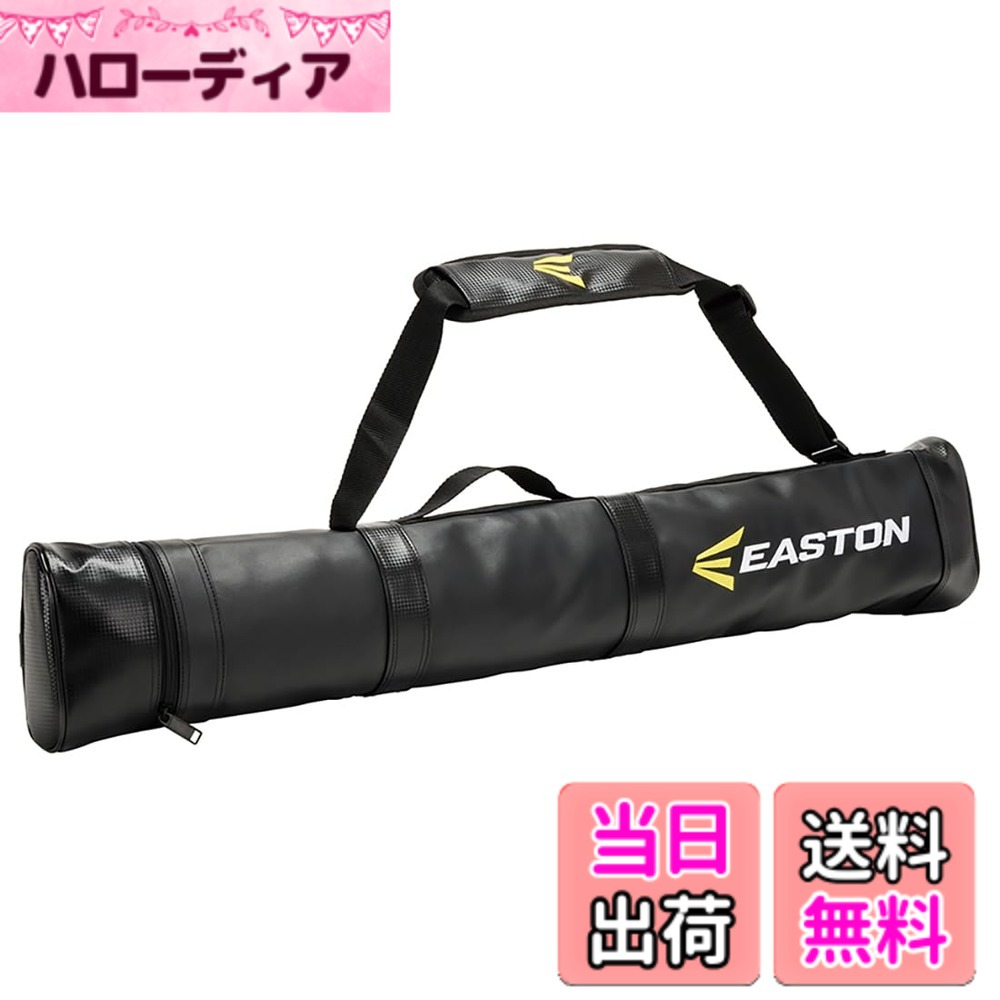【貨物輸送無料】イーストン(Easton) ベイスボール 成年者用 野球バット入れもの 2本入れ EBBC24F03 黒いこと 大きさ W90xH12xD8糎 色：黒いこと、大きさ：W90xH12xD8糎