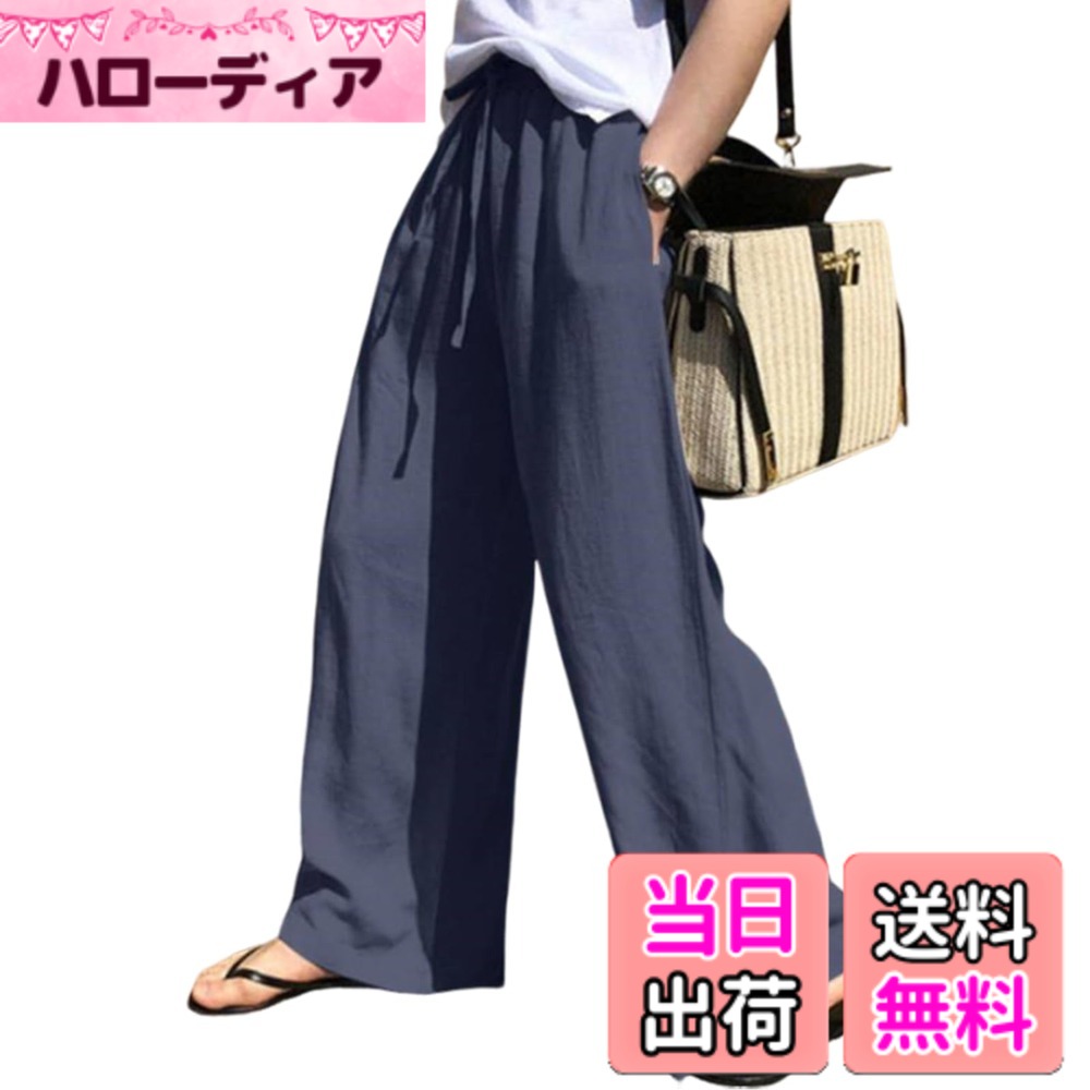 【送料無料】[7-livehouse] ワイドパンツ レディース ロング パンツ 大きいサイズ ガウチョパンツ 薄手 ボトムス 無地 通気 ウエストゴム ポケット付き 長ズボン 脚長効果 きれいめ 通勤 カジュアル 春 夏 秋 色：ネイビー、サイズ：L