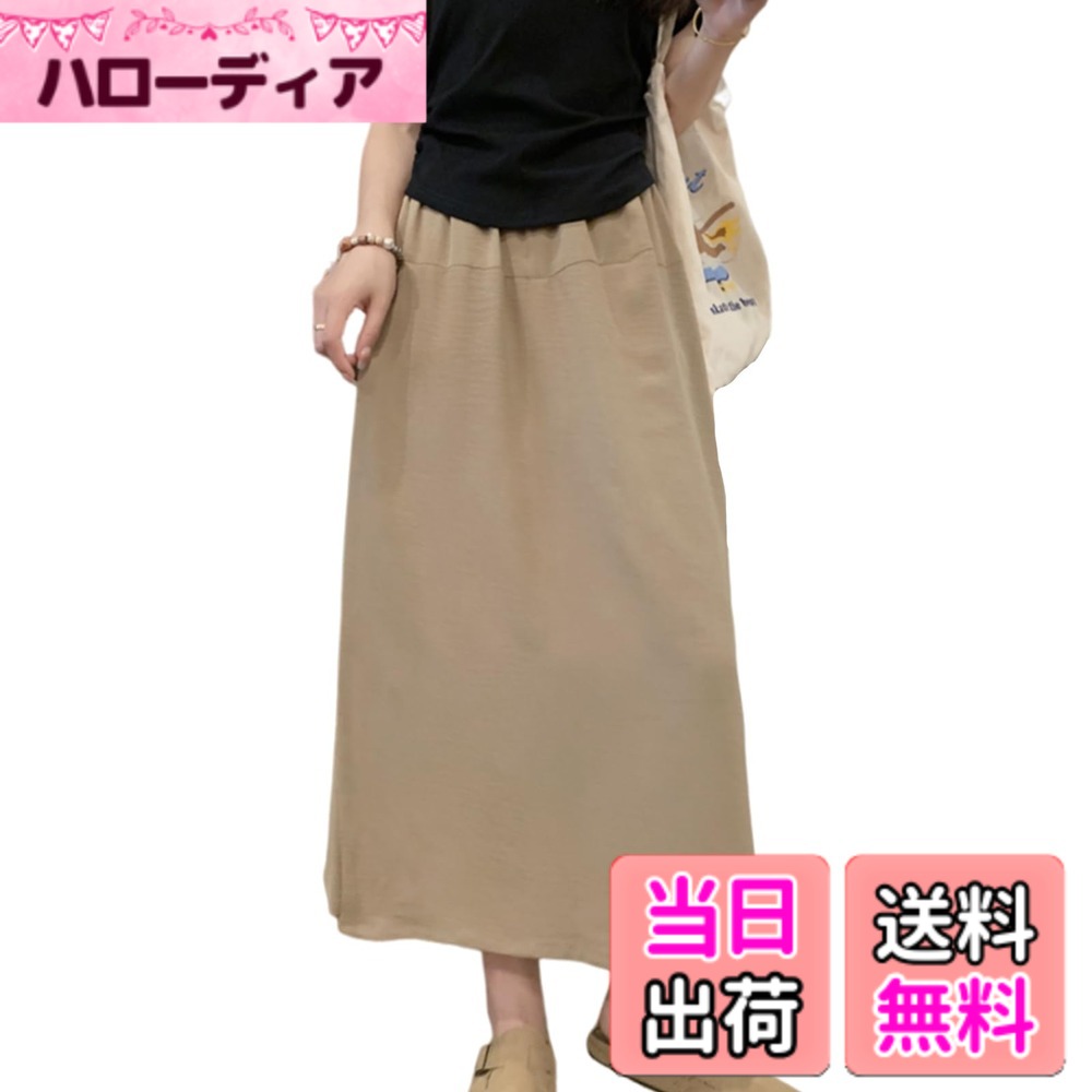 【送料無料】[7-livehouse] ワイドパンツ レディース ロングパンツ スカートパンツ 無地 ボトムス キュロット 薄手 ガウチョパンツ ウエストゴム 長ズボン フレアパンツ ゆったり 体型カバー 大きいサイズ きれいめ 通勤 春 夏 秋 色：キャメル、サイズ：XL