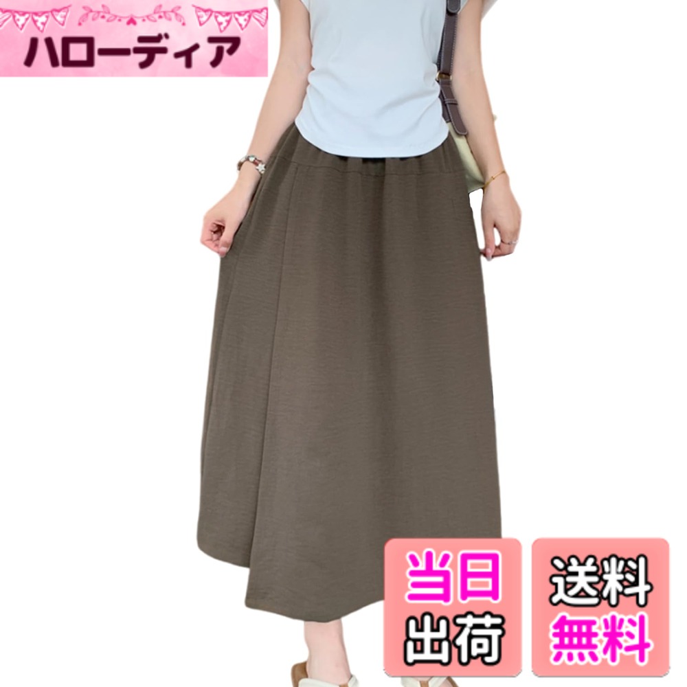 【送料無料】[7-livehouse] ワイドパンツ レディース ロングパンツ スカートパンツ 無地 ボトムス キュロット 薄手 ガウチョパンツ ウエストゴム 長ズボン フレアパンツ ゆったり 体型カバー 大きいサイズ きれいめ 通勤 春 夏 秋 色：コーヒー、サイズ：XL