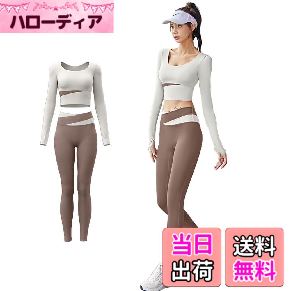 【送料無料】[Yodilala] スポーツウェア レディース 上下 2点セット ヨガウェア トレーニングウェア ヨガウェア カップ付き ヨガの服 レディース ジムウェア 通気性 伸縮性 ブラジャー スポーツブラジャー 完璧な形状 快適な動き ランニング ヨ 色：ホワイト、サイズ：M