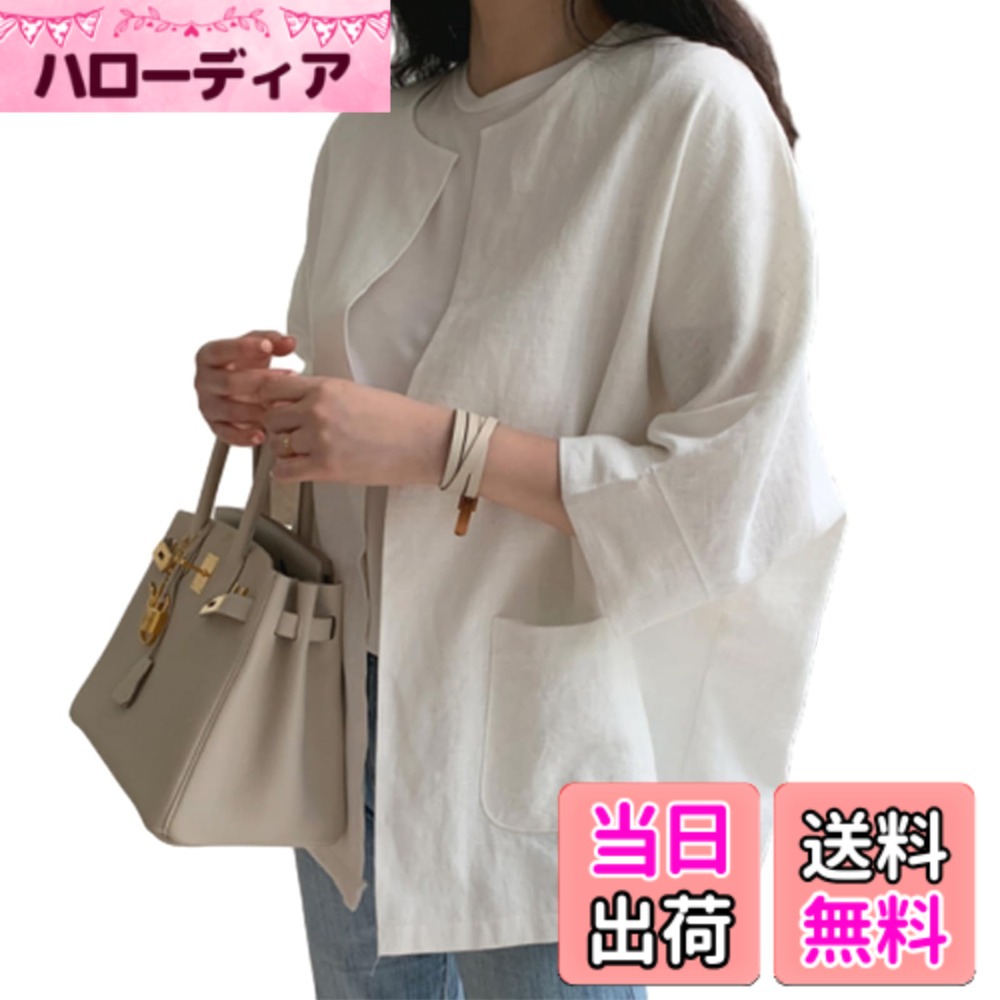 【送料無料】[OGCPWYQZ] 半袖 シャツ レディース トップス ブラウス 綿麻 リネン 無地 ドルマンスリーブ 前開き ポケット付き ファッション カジュアル デート お出かけ OL 着痩せ オシャレ オフィス 通勤 春 夏服 色：ホワイト、サイズ：L