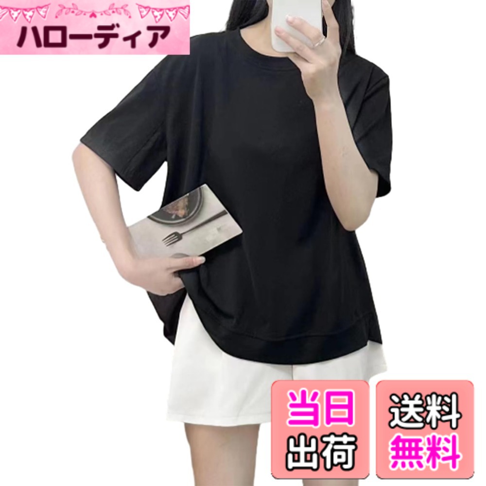 【送料無料】[CCGGOWMM] ｔシャツ レディース シャツ ラウンドネック 切り替え ブラウス シンプル 半袖 トップス 大人 ゆったり カジュアル ファッション きれいめ 大人っぽい 可愛い 通勤 通学 春夏 色：ブラック、サイズ：Free Size