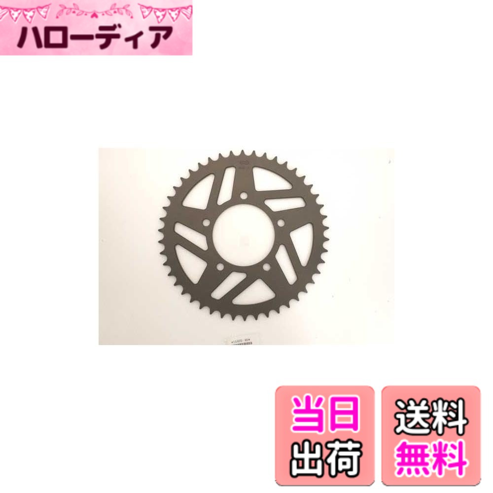 【送料無料】アファム(AFAM) Rスプロケット 520-44 BANDIT250/V/VZ/GSX400 INAZUMA/GSX250S KATANA 15405-44｜ハローディア店