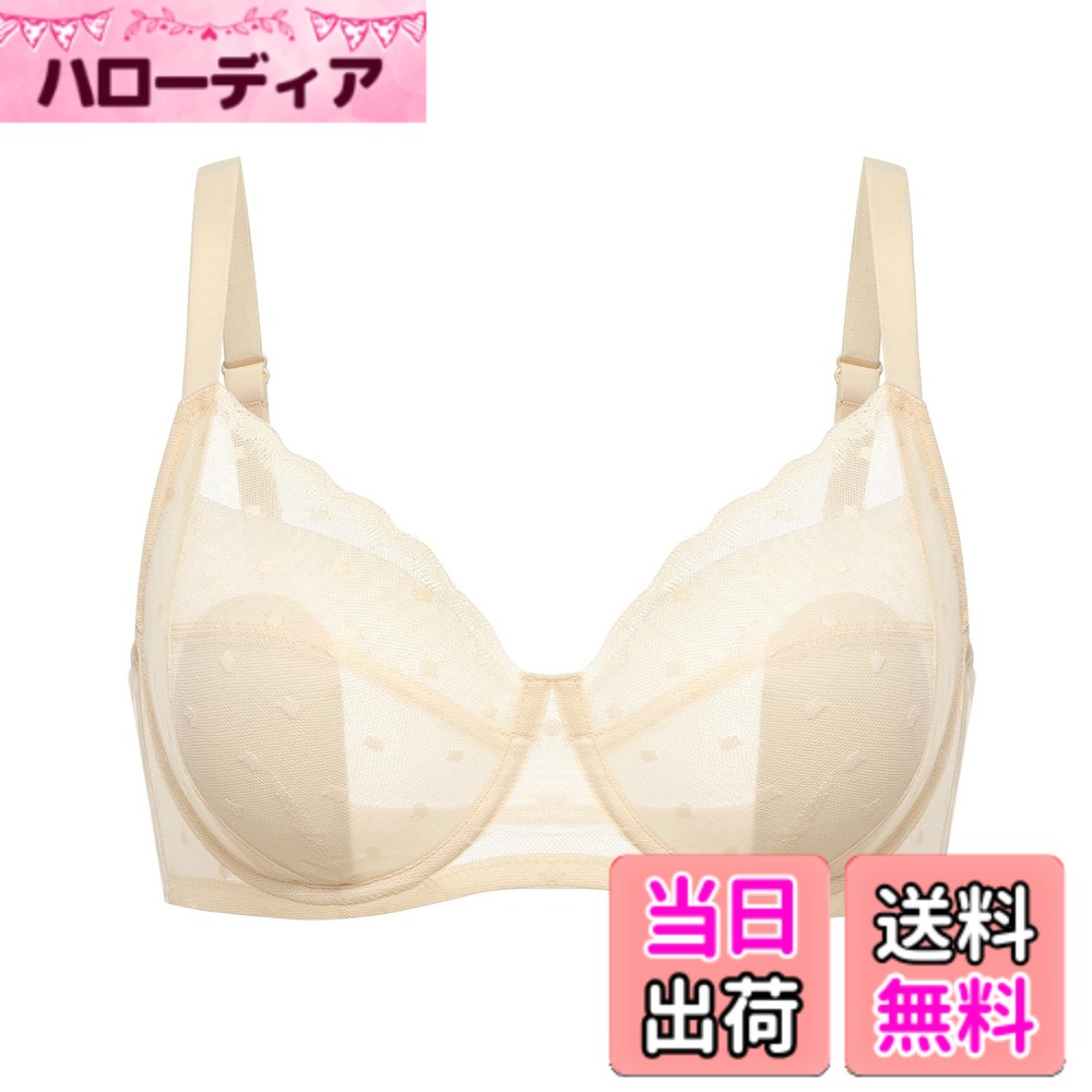 【送料無料】[DOBREVA] ブラジャー 大きいサイズ レース シースルー ドット柄 水玉模様 ワイヤー入り パッド付 小さく見せるブラ 大きいサイズブラ 色：羊皮紙、サイズ：F80