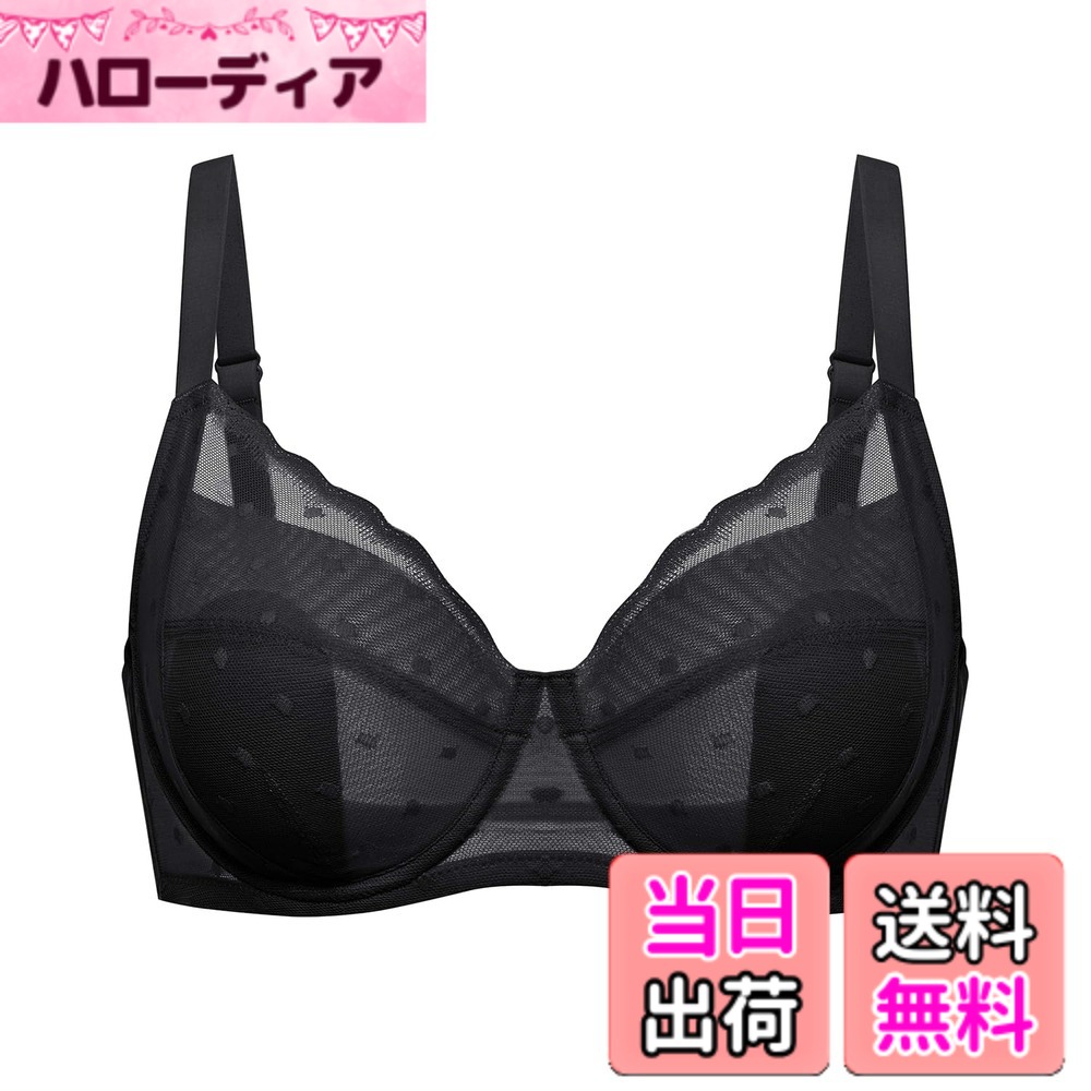 【送料無料】[DOBREVA] ブラジャー 大きいサイズ レース シースルー ドット柄 水玉模様 ワイヤー入り パッド付 小さく見せるブラ 大きいサイズブラ 色：ブラック、サイズ：G75
