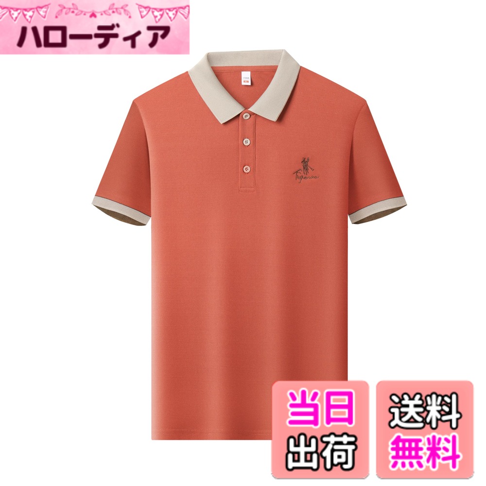 【送料無料】[FHLHY] ポロシャツ ビジネス メンズ 夏服 カジュアル シンプル スポーツ テニス シャツ 半袖 複数の色 色：オレンジ、サイズ：3XL