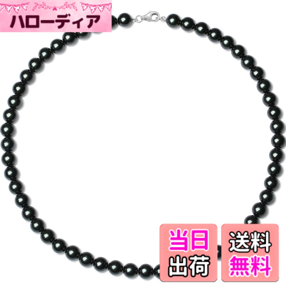 【送料無料】[AGVANA] パールネックレス 真珠 ネックレス レディース 冠婚葬祭用 7.5-8mm 42cm 45cm ブランド3年 夏 Tシャツに合わせやすい カジュアル パール 発表会 結婚式 入学式 卒業式 お葬式 ギフトラッピング用品付 色：ブラックxロブスター留め具｜ハローディア店