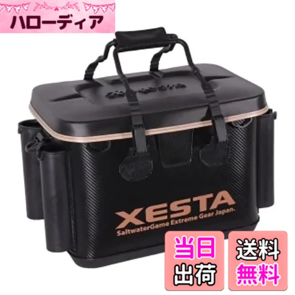 【送料無料】ゼスタ(Xesta) 硬質EVAタックルバッカン 40cm ブラックx 色：ブラックx ベージュ、サイズ：40cm｜ハローディア店