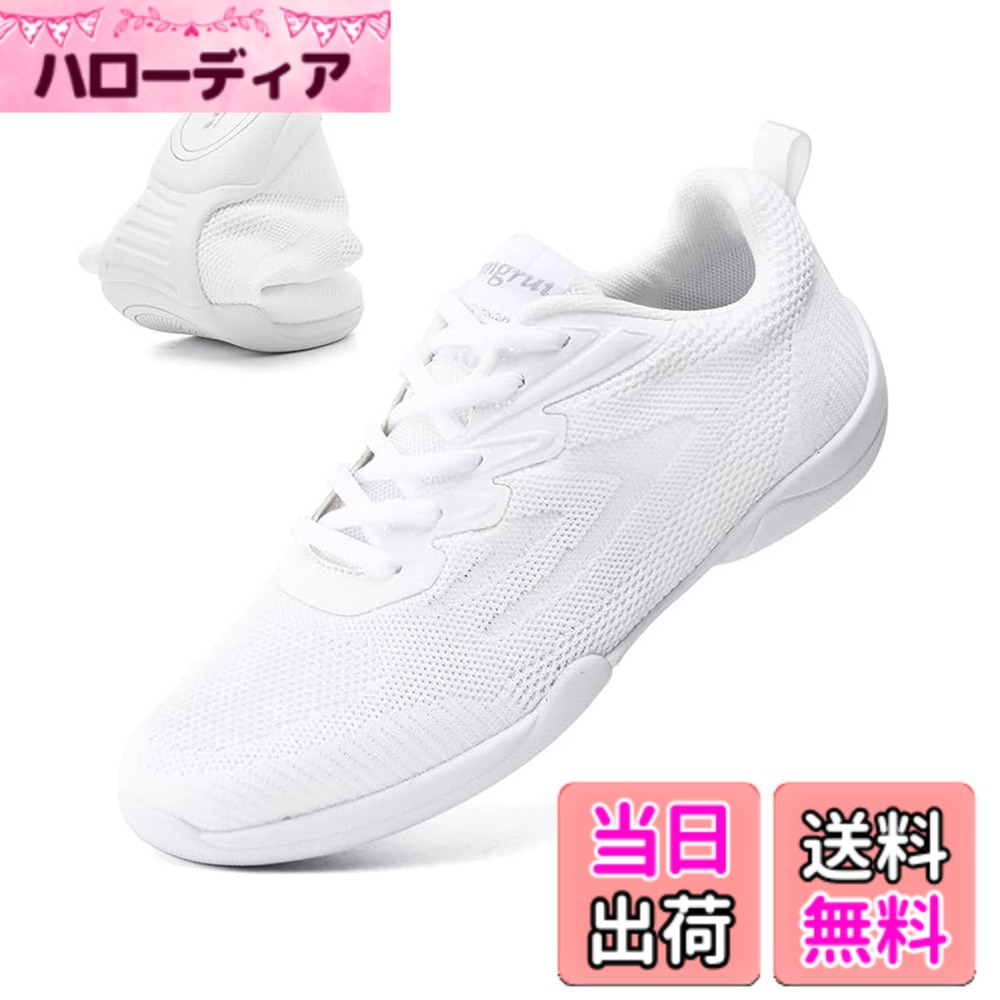 【送料無料】[WUIWUIYU] ダンススニーカー チアシューズ レディース 男の子 女の子 20.0-25.0cm 夏用 ジャズシューズ 社交ダンス ヒップホップ ウォーキング 通勤 通学 体育館 色：ホワイト、サイズ：25.0 cm