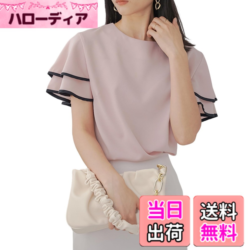 【送料無料】[JLBOCMGT] シャツ ブラウス レディース シフォン トップス 半袖 丸首 フリルスリーブ ゆったり 着痩せ カジュアル エレガント お洒落 通勤 春 夏 色：ピンク、サイズ：L