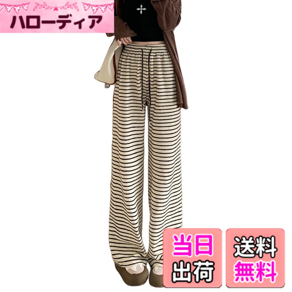 【送料無料】[7-livehouse] ワイドパンツ ガウチョパンツ レディース ボーダー柄 ロング丈 パンツ スウェットパンツ 春 夏 秋 長ズボン ボトムス きれいめ 大きいサイズ ゆったり 美脚 体型カバー オフィス 通勤 普段着 色：ベージュ、サイズ：XL