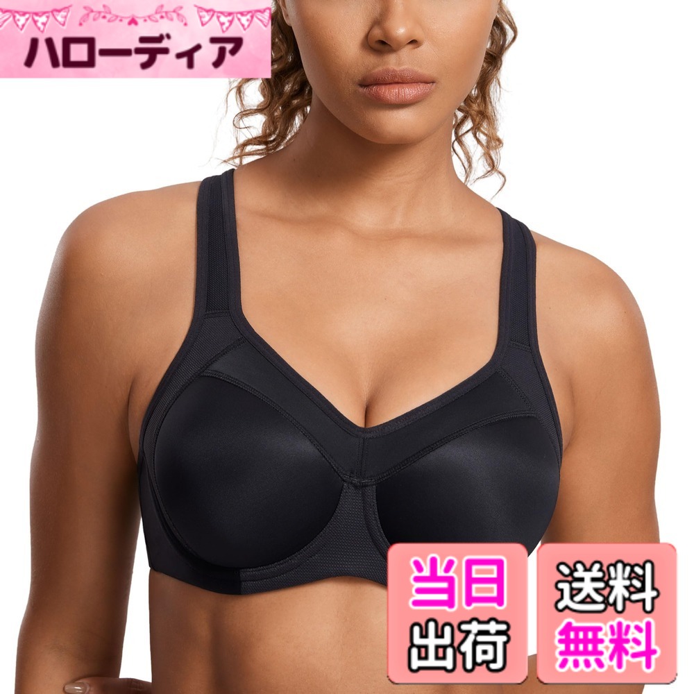 【送料無料】[SYROKAN] スポーツブラ 揺れない 大きいサイズ ハイサポート 成型カップ レーサーバック Yバック ワイヤー入り ランニング トレーニング フィットネス 色：ブラック 2、サイズ：C70