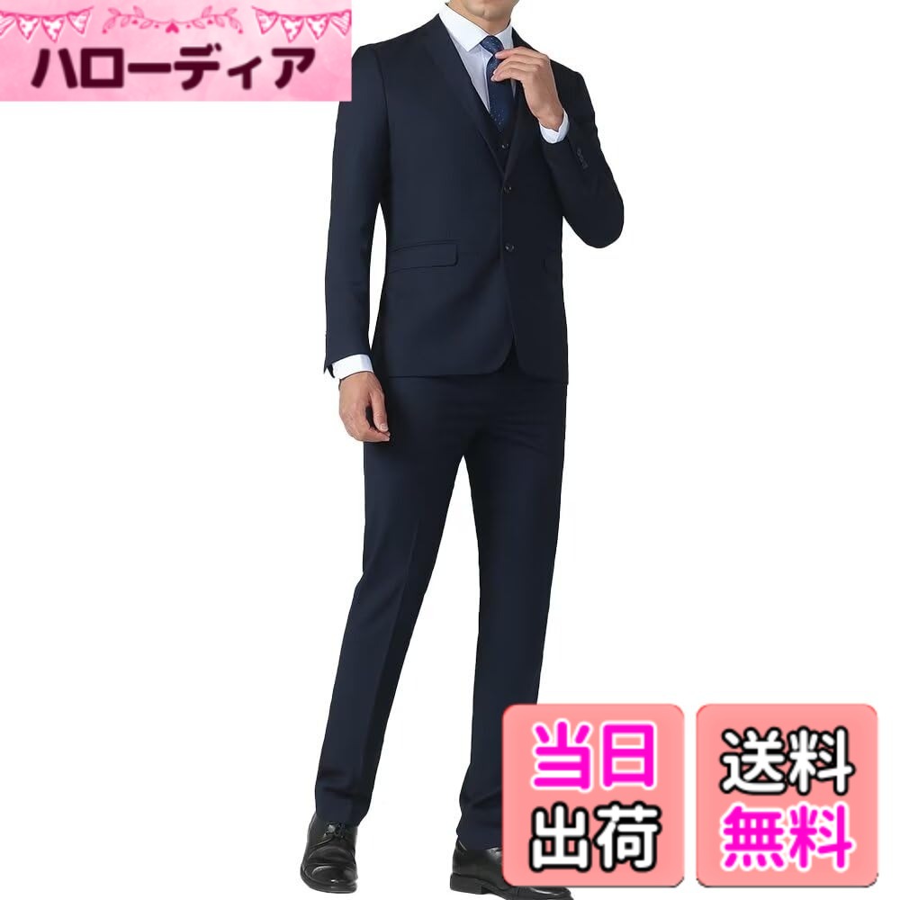 【貨物輸送無料】[Fuyumoe] 背広 メンズ 上下書き割り 商行為背広 セットアップ か細い 2つ名取り草 就職背広 フォーマル 喪服 礼服 婚礼の儀 メンズ背広 2点書き割り 色：米国海軍、大きさ：XL