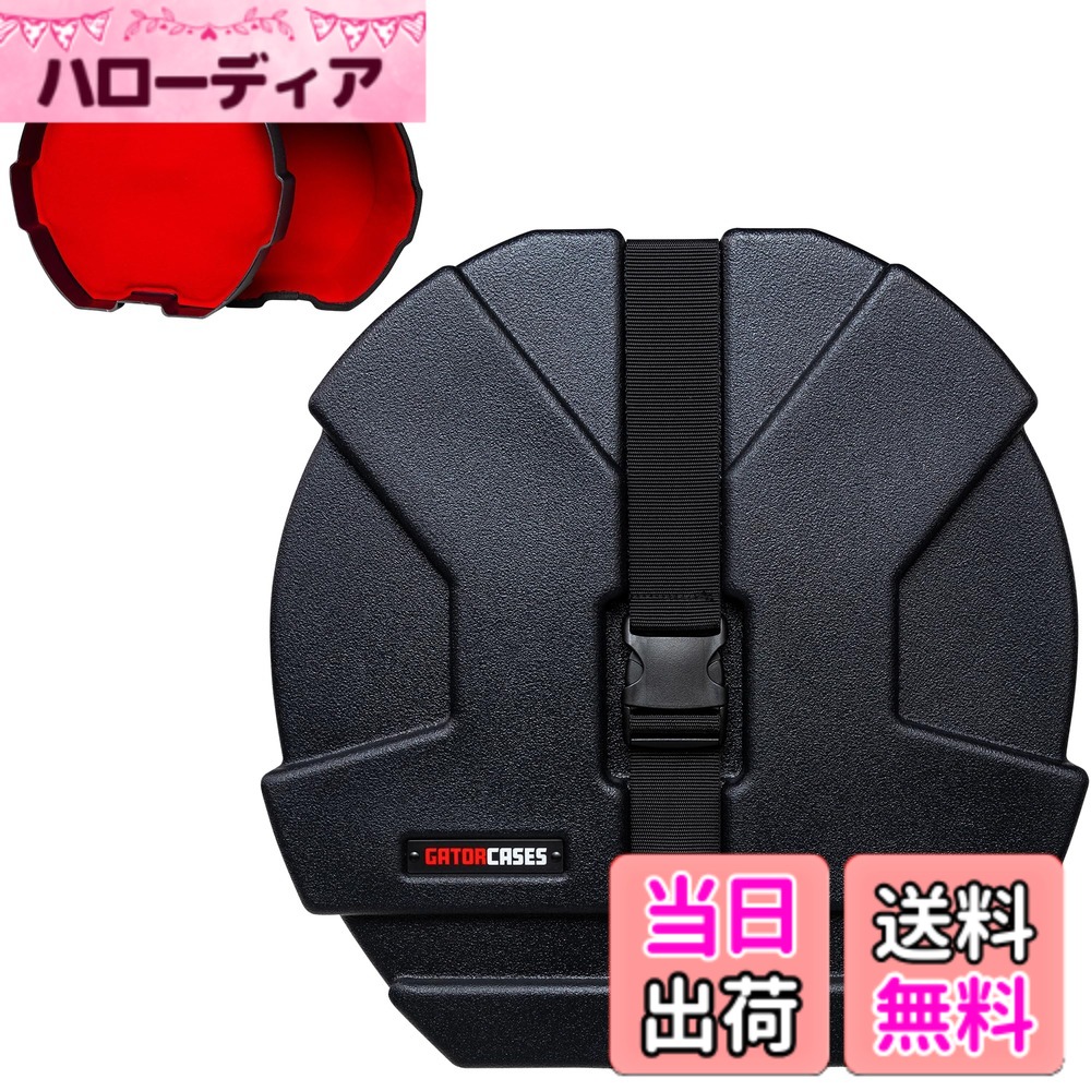 【送料無料】Gator Cases ゲーター ハードケース バスドラム用 色：ブラック、サイズ：14\