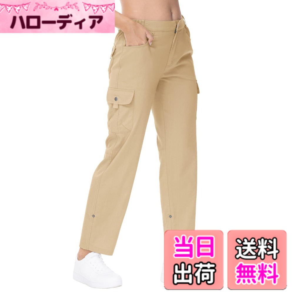 【送料無料】[Gopune] レディース ハイキングパンツ 2WAY カーゴパンツ 七分丈 ズボン ロールアップ仕様 速乾 アウトドア ロングパンツ 撥水 登山ウェア 作業着 釣り カジュアル 春夏秋服 色：カーキ、サイズ：2XL