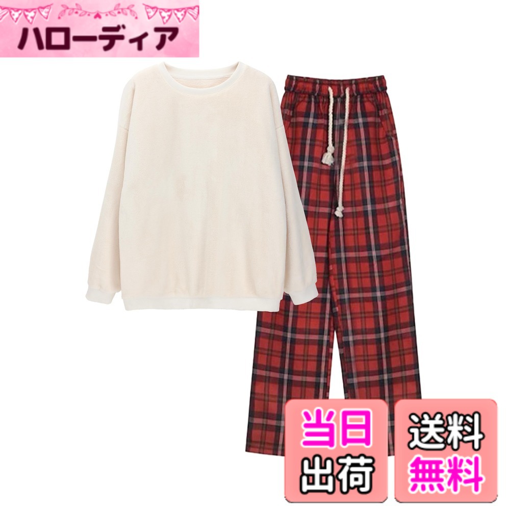 【送料無料】[MiniZaru] ルームウェア パジャマ 部屋着 モコモコ レディース メンズ 男女兼用 あったか 秋 冬 セットアップ チェック柄 長袖 暖かい 可愛い 両面起毛 大きいサイズ 色：ホワイト＆レッド(上下セット)、サイズ：M