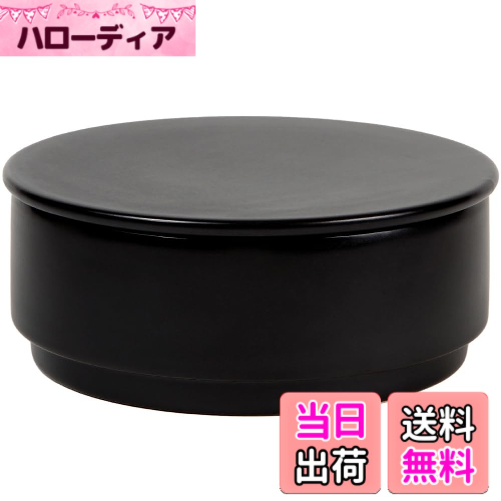 【送料無料】IWANO 【 感動おひつ 】 日本製 [ おひつ 2合 ] ごはんをおいしく保存 [ご家庭のトースターで炊飯もできる] ほったらかし炊飯 収納スッキリ[フタがフラット] 耐熱 食洗機OK 陶器 一粒一粒がしっかりおいしい ごはん保存容器 色：黒