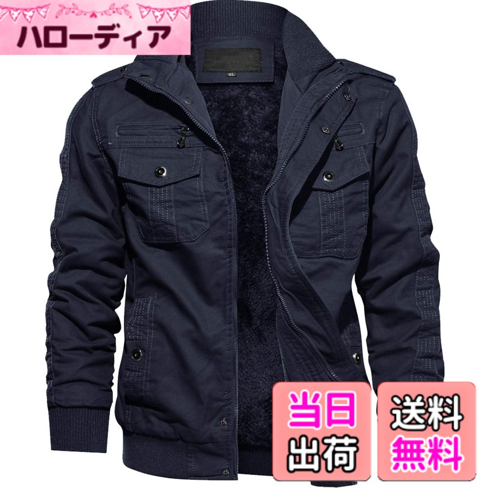 【貨物輸送無料】[TACVASEN] ミリタリー上衣 防寒 メンズ カーゴジャケット 裏ボア 心地好い 上衣 カッコイイ モッズコート 裏起毛 細工物御召しもの 御役目用 色：米国海軍-32、大きさ：M