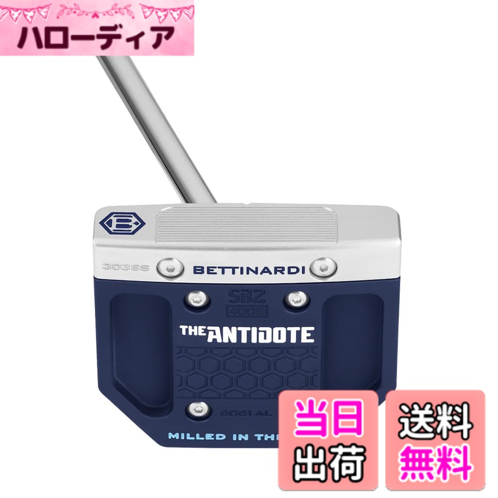 【送料無料】ベティナルディゴルフ(Bettinardi Golf) ANRIDOTE SERIES アンチドート シリーズ パター SB2 Counter Balance LH カウンターバランス 36.5インチ 左利き用 色：シルバー/サファイアブルー、サイズ：36.5インチ