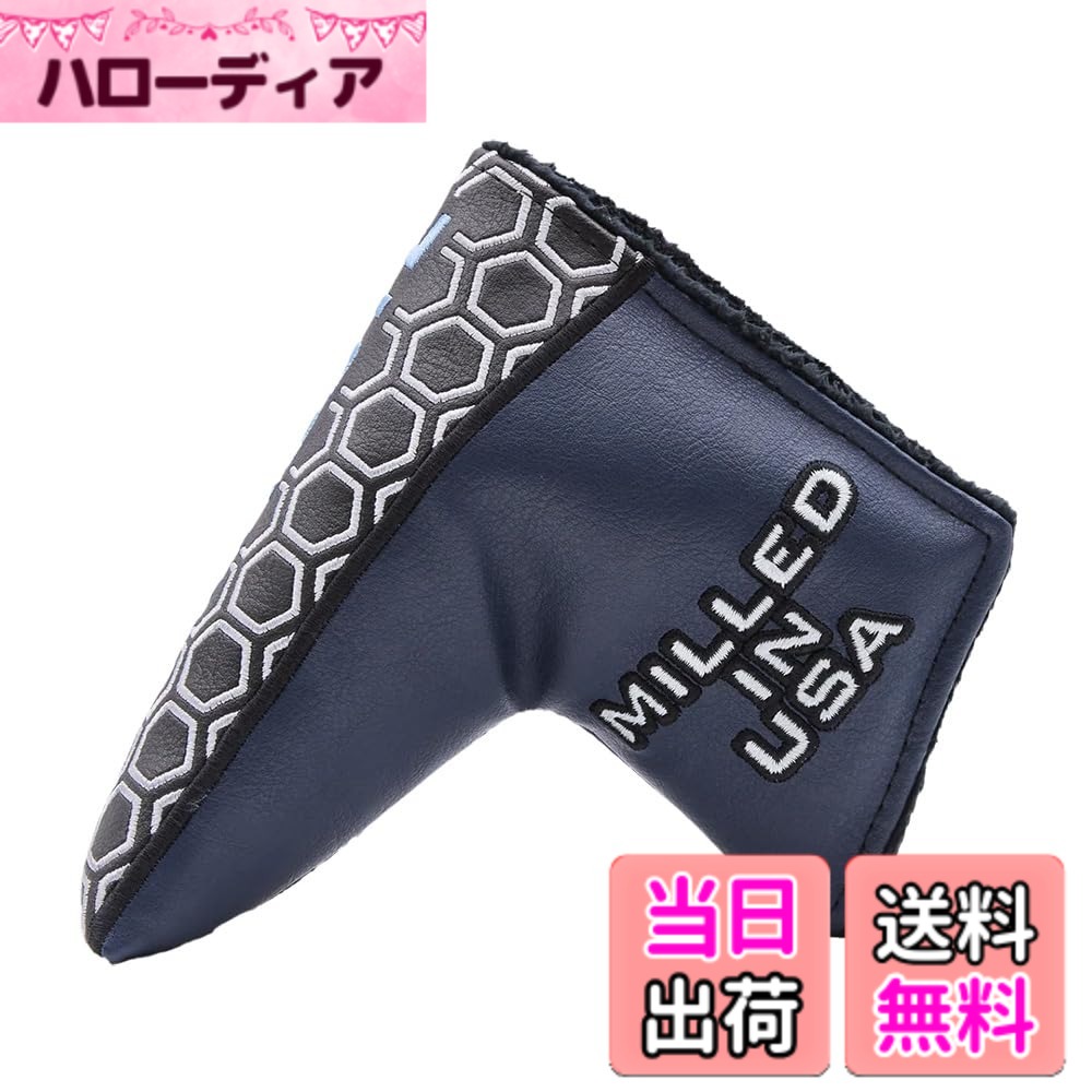 【送料無料】ベティナルディゴルフ(Bettinardi Golf) ヘッドカバーUS SB ネイビー ブレード型パター用 色：ネイビー