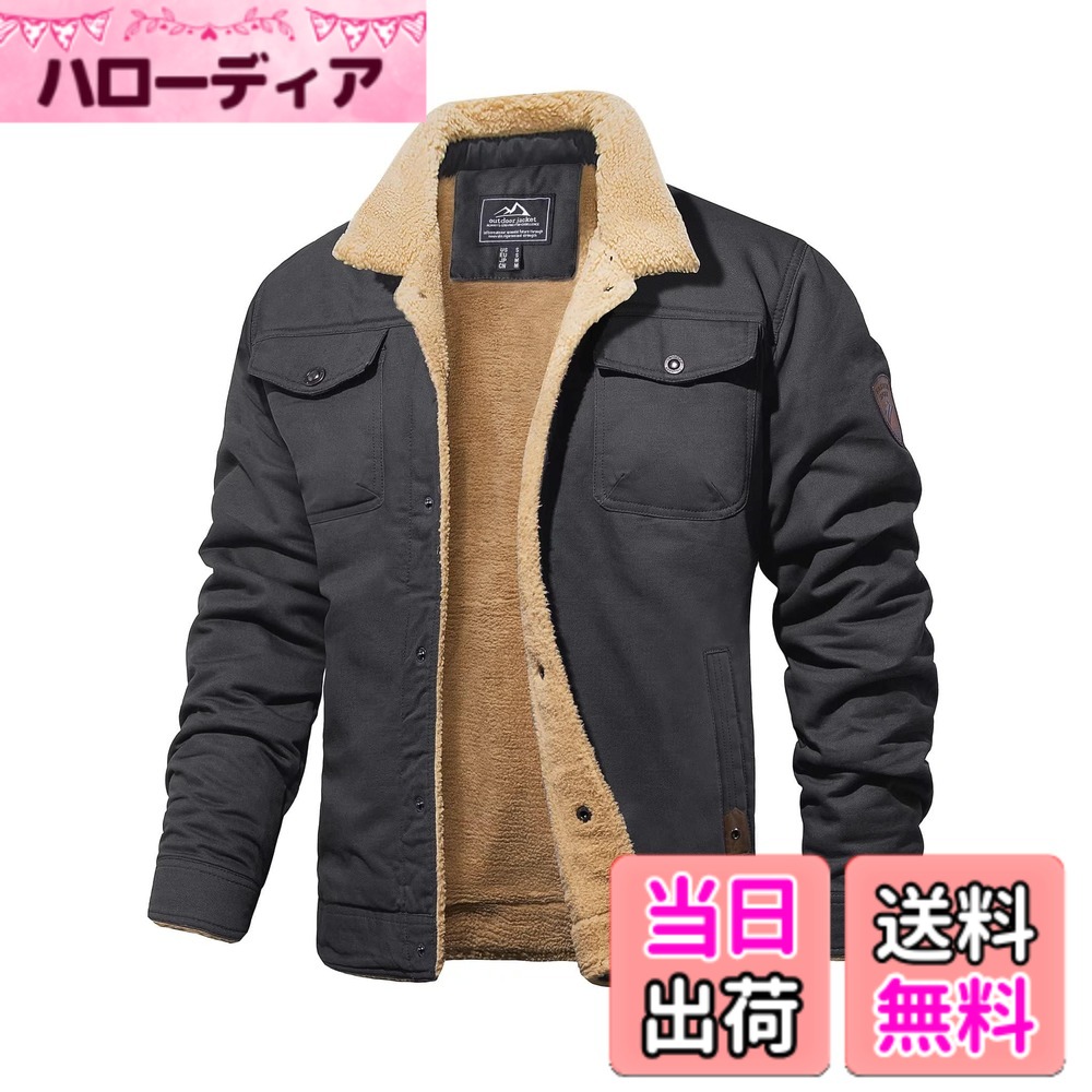 【送料無料】[MAGCOMSEN]アウター メンズ 防寒 コットン ジャケット カジュアル ジャンパー 裏起毛 ブルゾン アウトドア ドカジャン 厚手 保温 春 秋 冬 色：ダークグレー、サイズ：2XL｜ハローディア店
