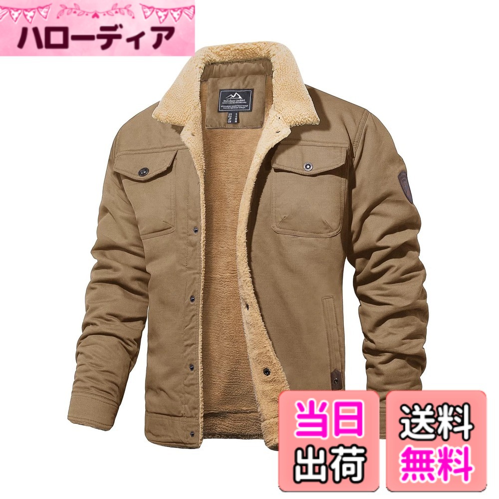 【貨物輸送無料】[MAGCOMSEN]アウター メンズ 防寒 綿織物 上衣 心地好い 前掛け 裏起毛 上衣 アウトドア ドカジャン 朦々たる 保温 春 秋 冬 色：カーキ、大きさ：L