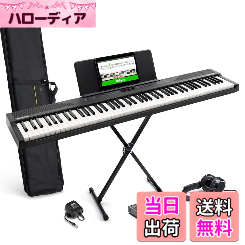 【送料無料】Alesis 電子ピアノ 88鍵盤 Recital Play & Recital Black 色：アクセサリー付属、ブラック、サイズ：アクセサリー付属