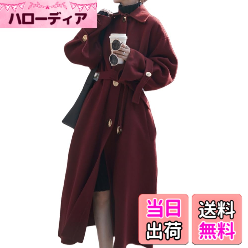 【送料無料】[MERONOCALLALY] ロングコート レディース 3色展開 ベルト付き コート アウター マキシ丈 中厚手 ポケットあり エレガント きれいめ オシャレ 上品 冬 色：レッド、サイズ：M