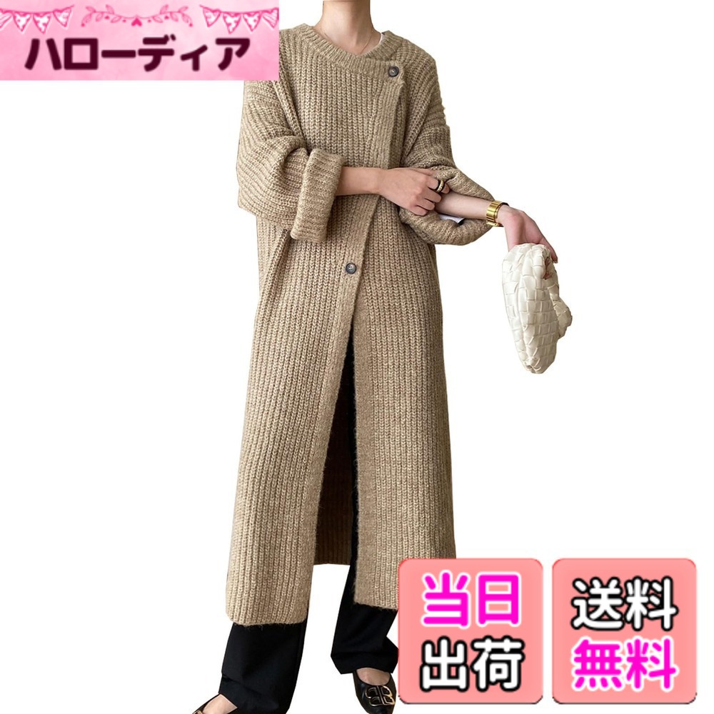 【送料無料】[MaadeaNoeTe] カーディガン レディース ロング ニットカーディガン スリット 前開き ミディアム 長袖 無地 厚手 ゆったり 大人スタイル アウター おしゃれ カジュアル 着せ 大きいサイズ 通勤 春 秋 冬 色：キャメル、サイズ：Free Size