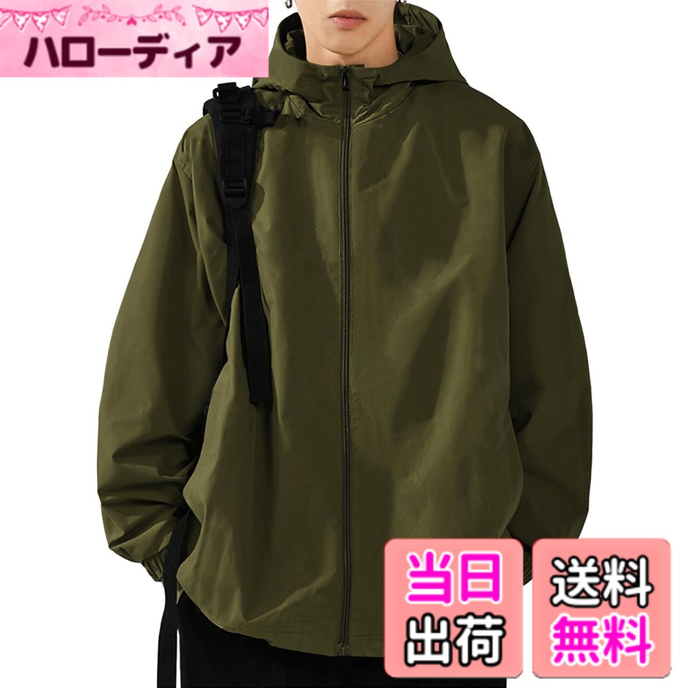 【送料無料】[ODFMCE] ジャケット メンズ 秋 フード付き 無地 ビジネス おしゃれ カジュアル 大きいサイズ 色：グリーン、サイズ：2XL