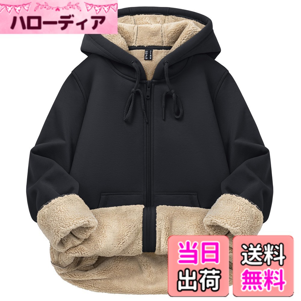【送料無料】[TACVASEN] レディース スウェット ジップアップ フード付き フリース 裏地 パーカー カンガルーポケット 長袖 無地 カジュアルウエア ジップアップ 防寒着 大きいサイズ 裏起毛 厚手 冬物 色：ブラック、サイズ：XL