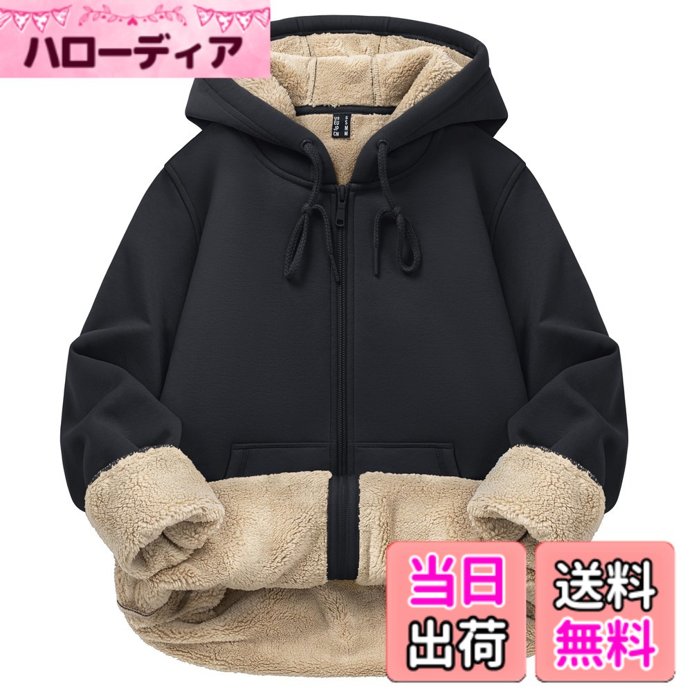 【送料無料】[TACVASEN] レディース スウェット ジップアップ フード付き フリース 裏地 パーカー カンガルーポケット 長袖 無地 カジュアルウエア ジップアップ 防寒着 大きいサイズ 裏起毛 厚手 冬物 色：ブラック、サイズ：L