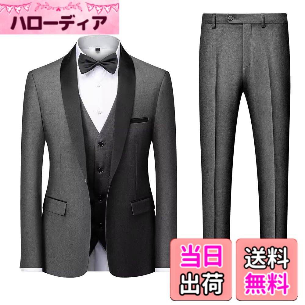 【貨物輸送無料】[YAYOKYA] 背広 メンズ スリー平和条約 ブラックタイ 礼服 御祝い背広 か細い 酉の方角かい繕う能力のある 婚礼の儀 交歓会 パーテイ 肩かけ色つや 燕尾服 1つ名取り草 センターベント 成人男性服 メンズドレスアイテム S-6XL 色：薄墨色、大きさ：3XL