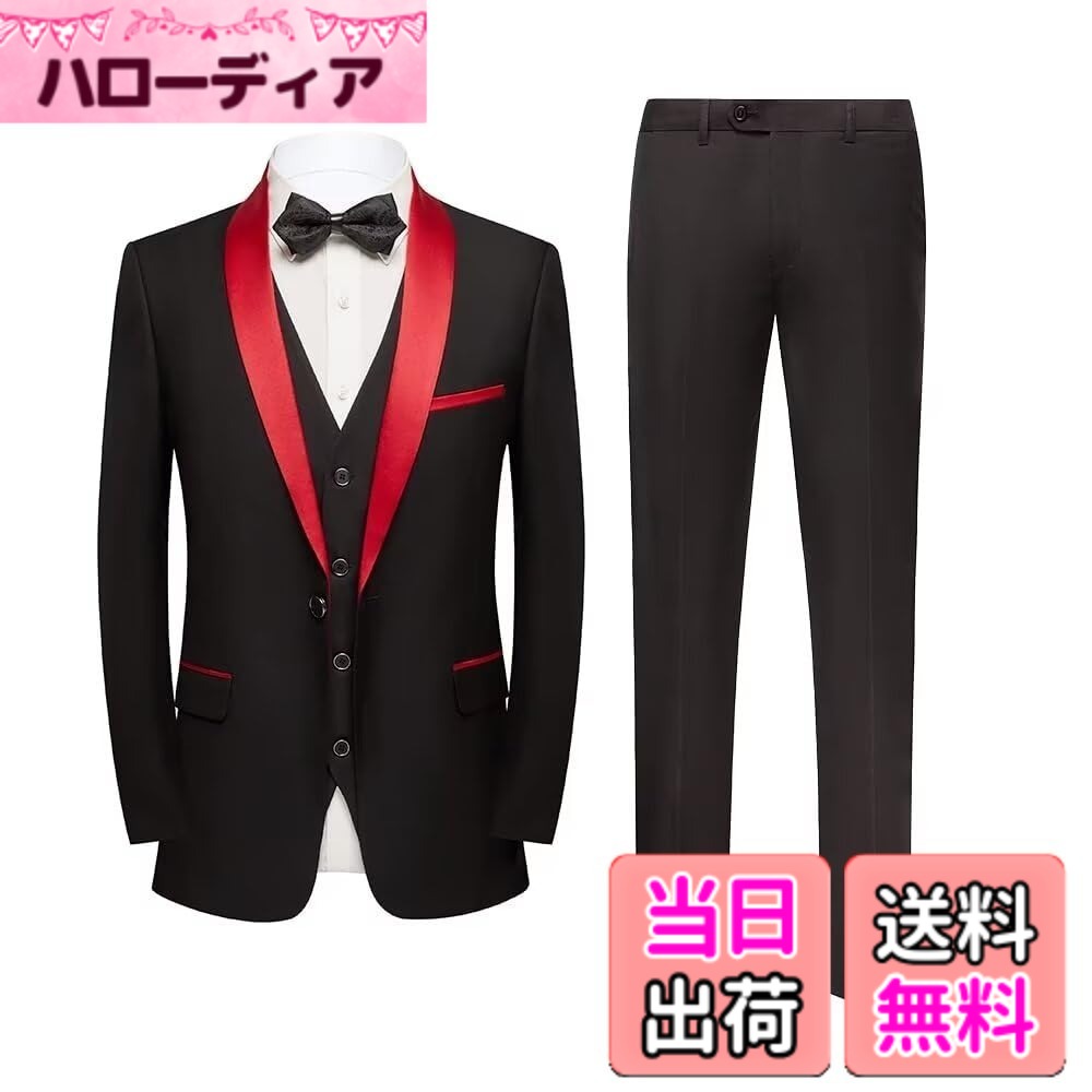 【送料無料】[YAYOKYA] スーツ メンズ スリーピース タキシード 礼服 セレモニースーツ スリム ウェスト調整可能 結婚式 披露宴 パーテイ ショールカラー 正装 1つボタン センターベント 紳士服 メンズドレスアイテム S-6XL 色：ブラック-レッド01、サイズ：L｜ハローディア店